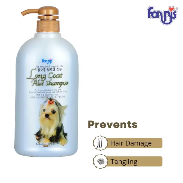 Forbis Long Coat Shampoo (750ml)